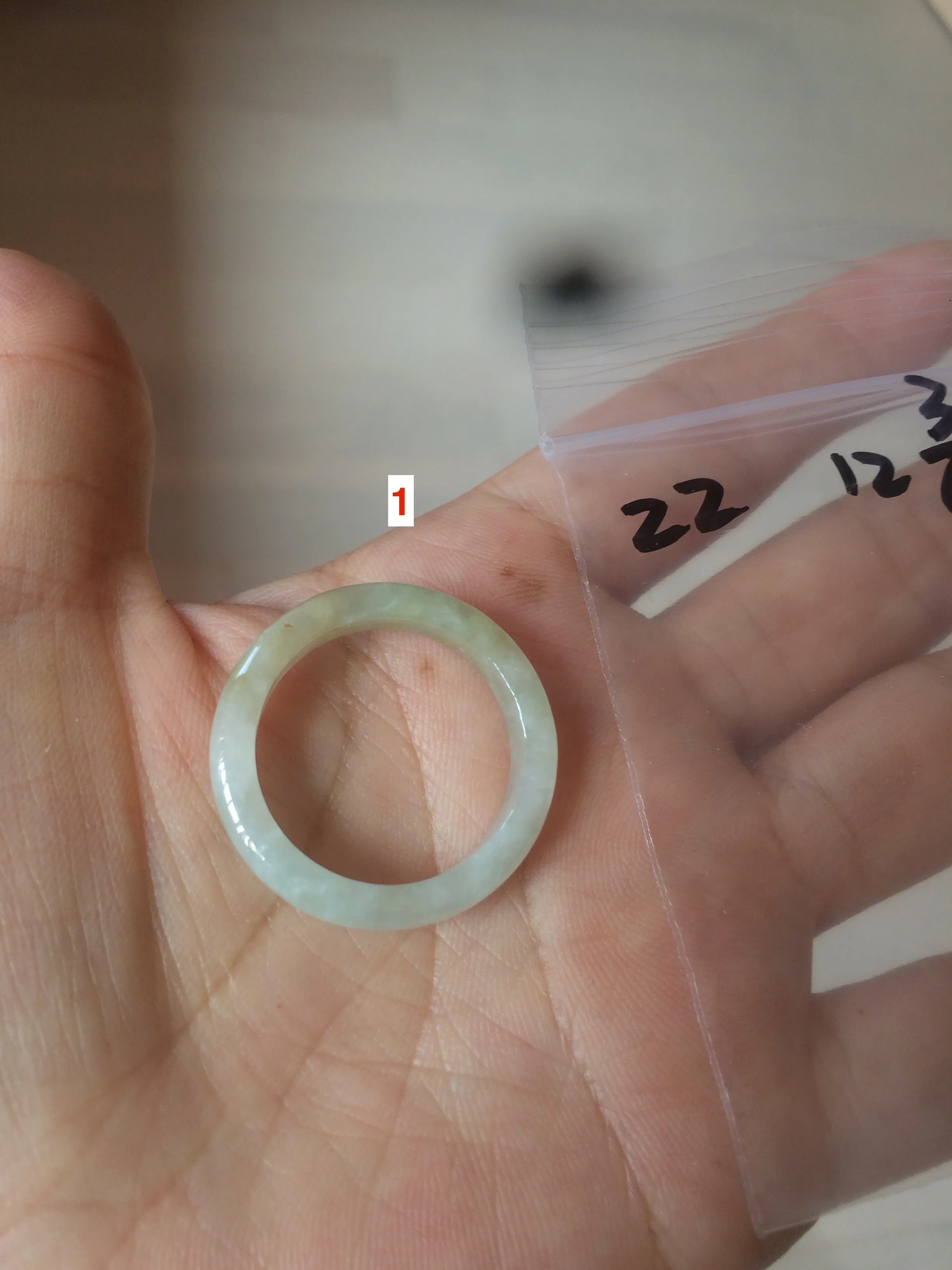 22mm size 12 3/4 100% natural type A icy watery green/white/yellow jadeite jade band ring G105-12 3/4