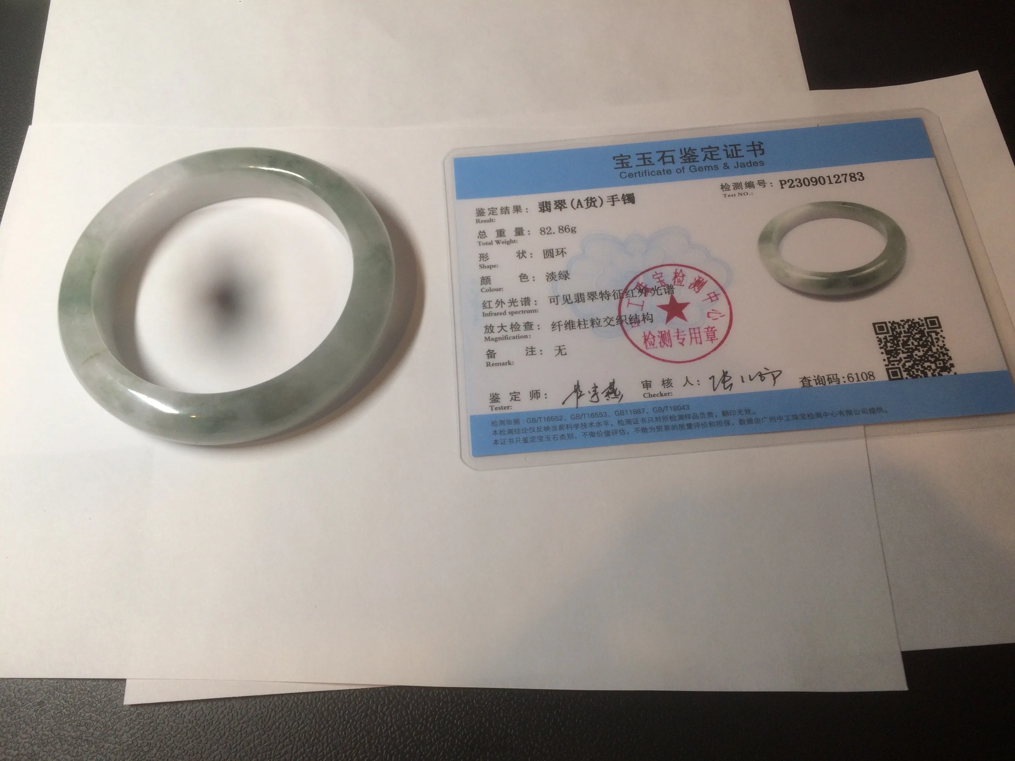 61.8 mm certified type A 100% Natural oily light green/white/purple chubby Jadeite Jade bangle BH42-2783