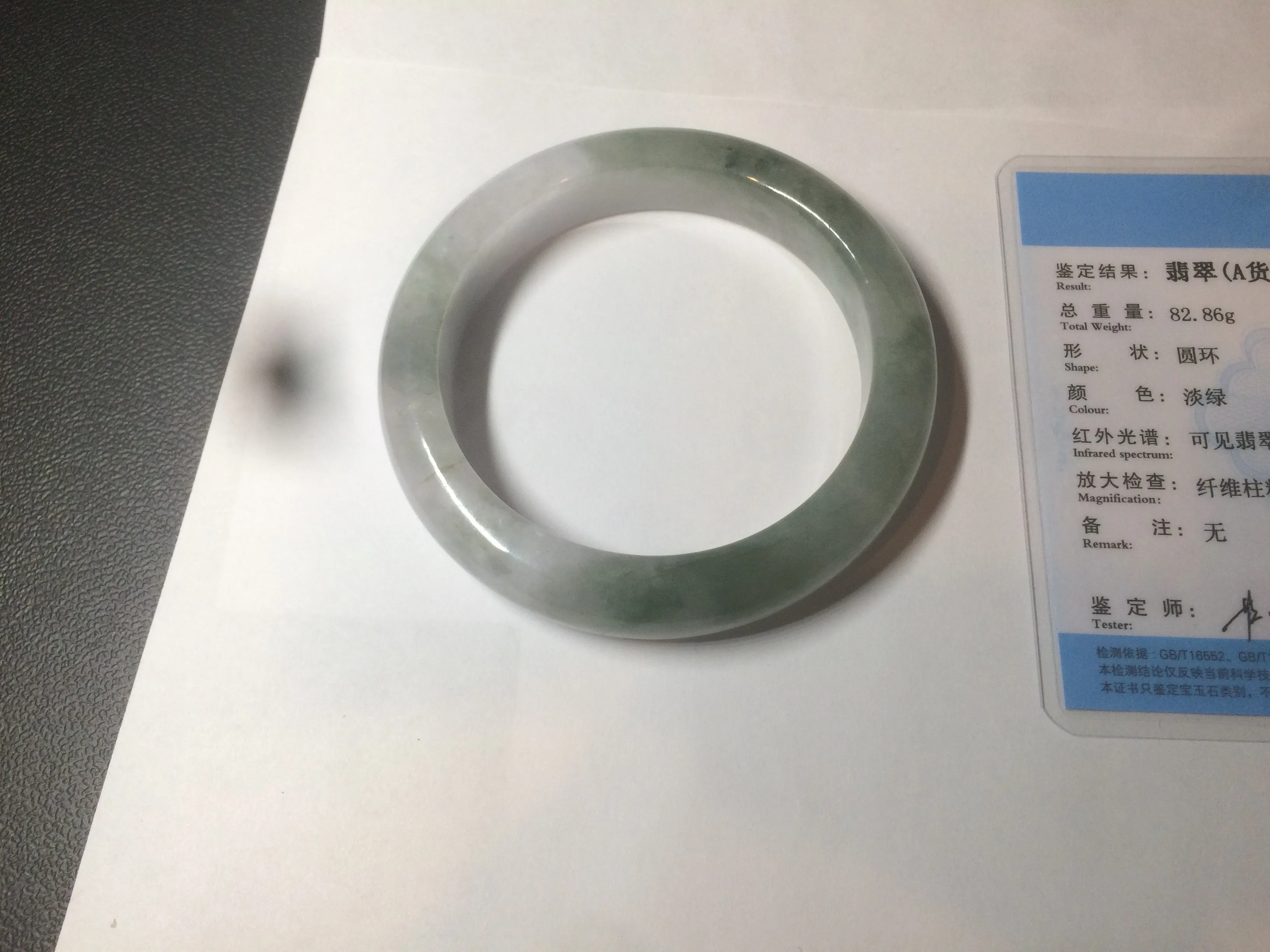 61.8 mm certified type A 100% Natural oily light green/white/purple chubby Jadeite Jade bangle BH42-2783