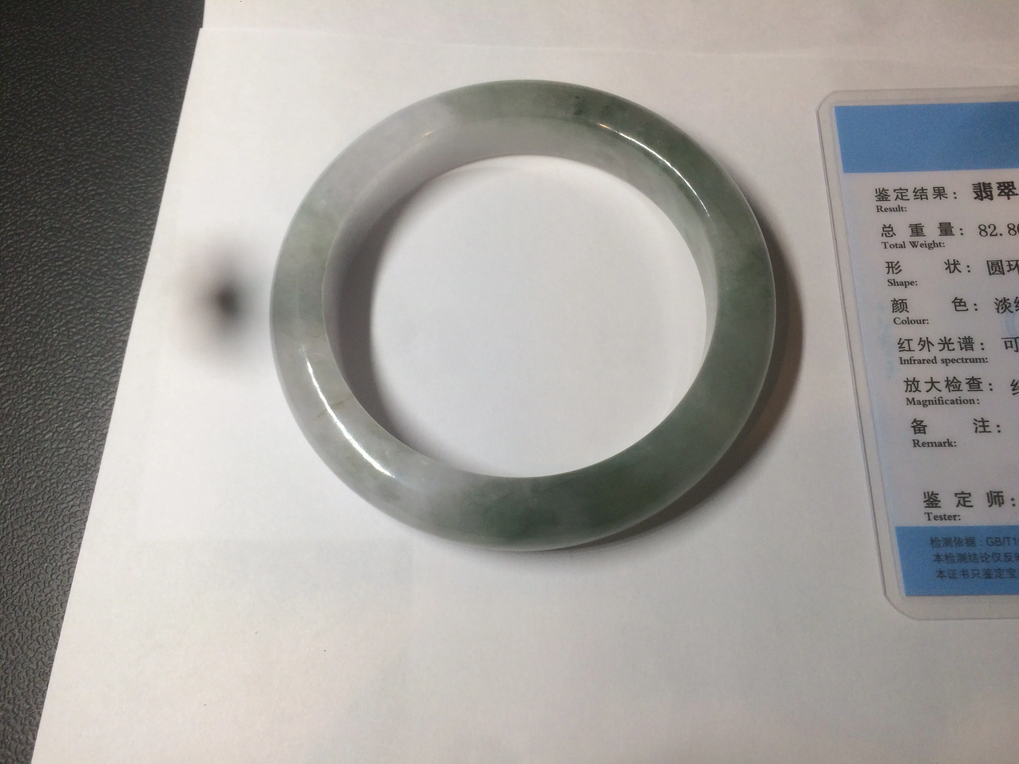 61.8 mm certified type A 100% Natural oily light green/white/purple chubby Jadeite Jade bangle BH42-2783