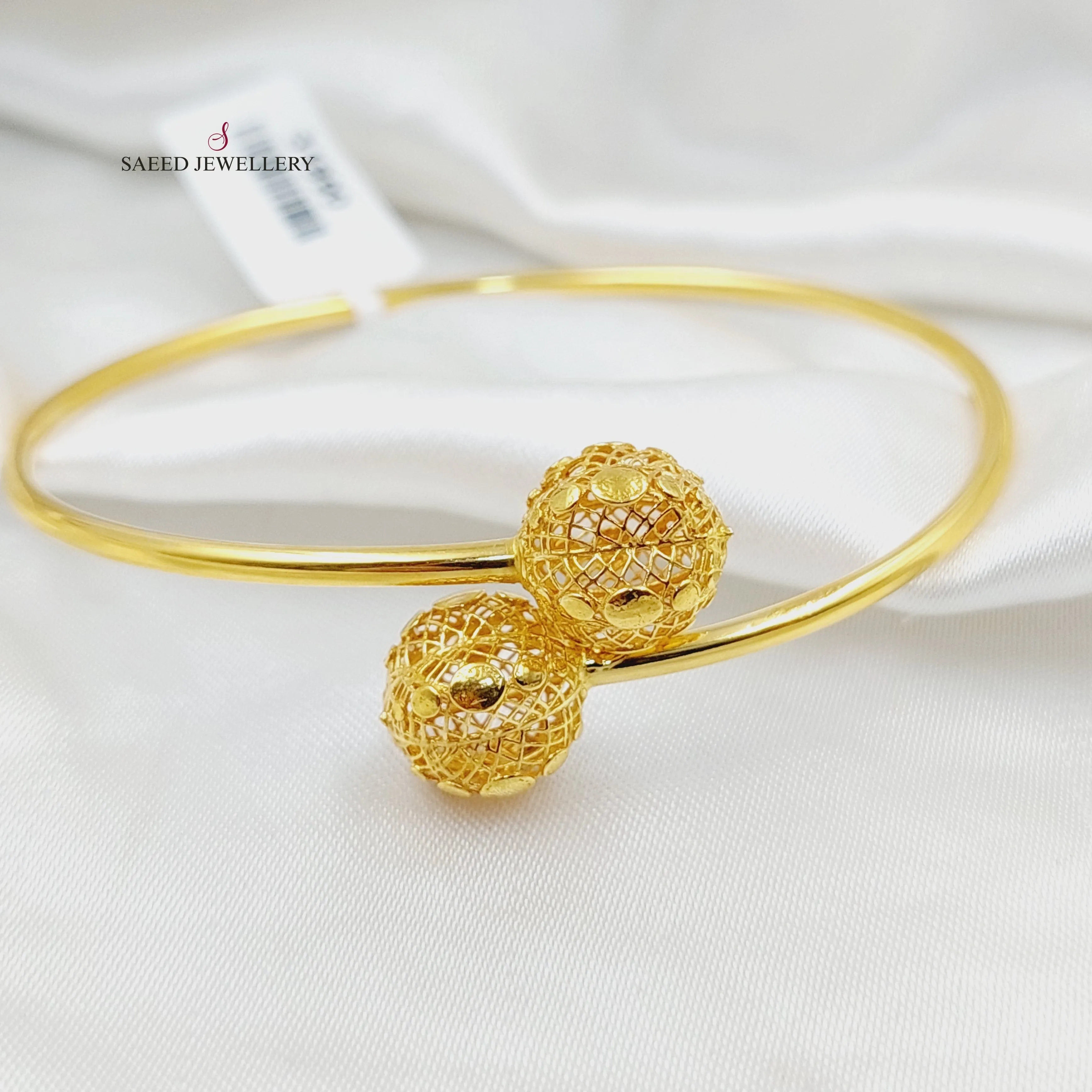 Balls Bangle Bracelet