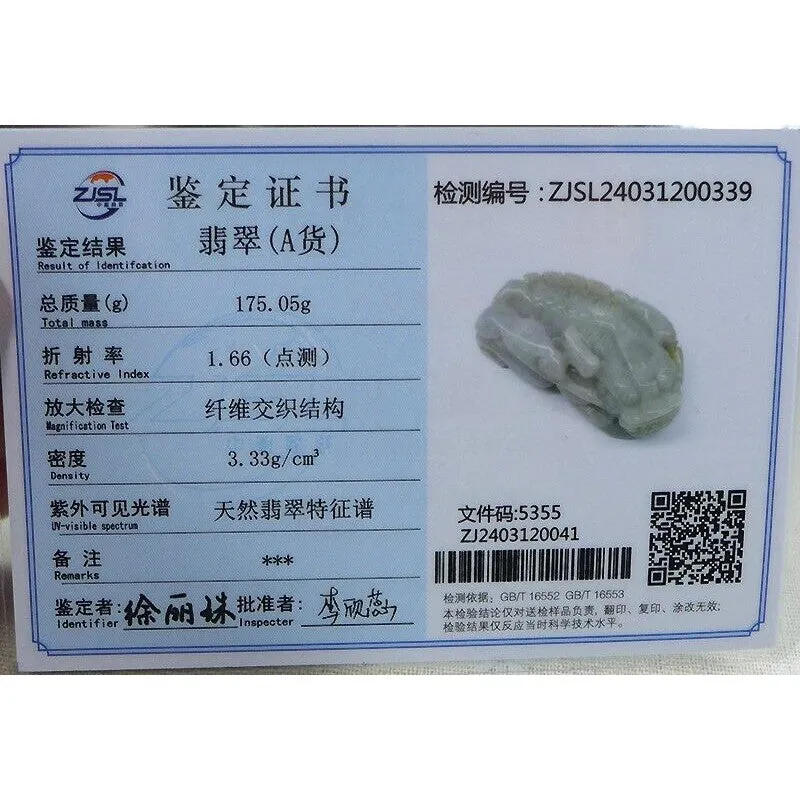 Cert'd Natural Type A Yellow Jadeite Jade Big Ruyi Pixiu Pendant