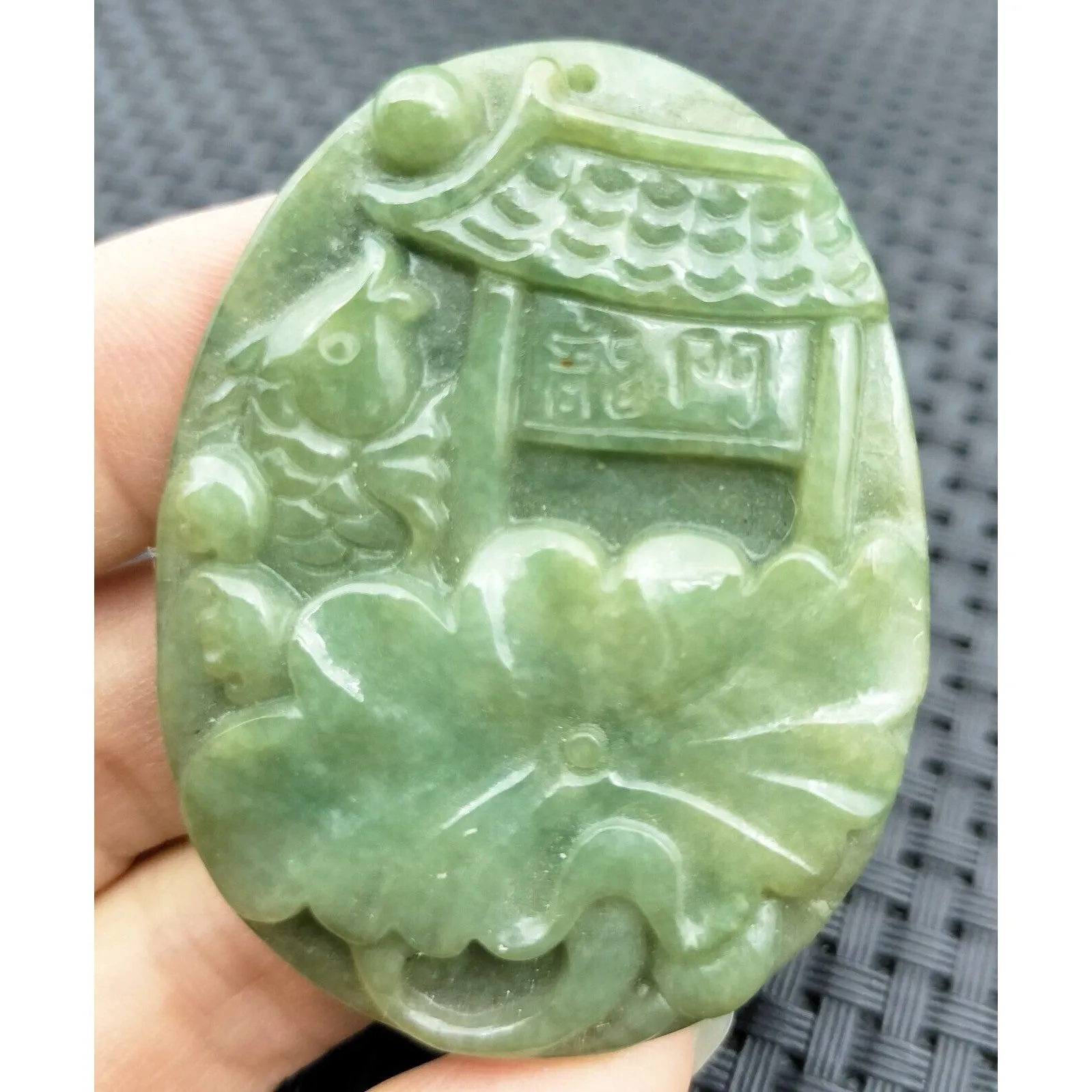 Certified Green Natural Type A Jade Jadeite Carp Fish Jump The Dragon Gate Pendant #7-1226