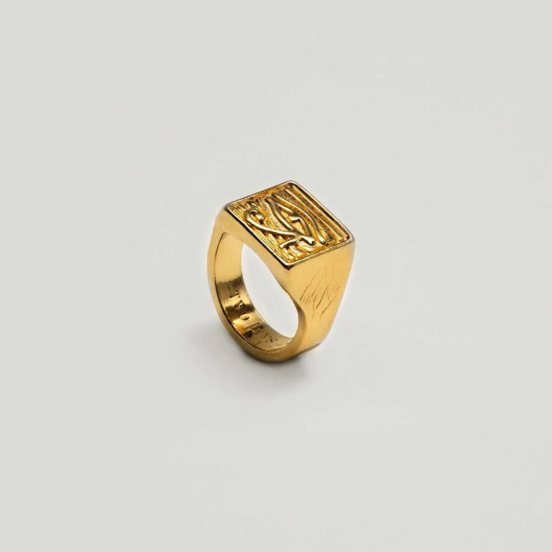 Horus Ring