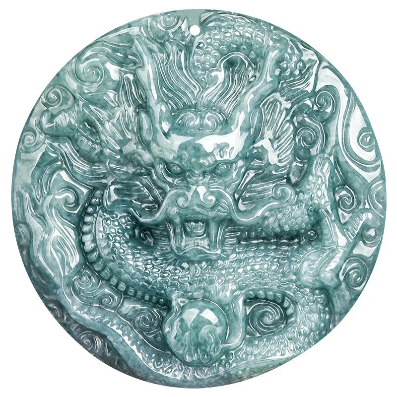 Real Grade A Natural Blue Jade Jadeite Men Women Lucky Circle Dragon with Pearl Symbol Double Sided Pendant #10-1226